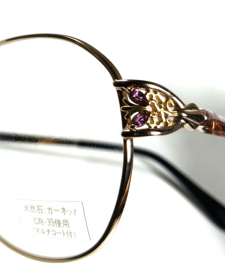 Excellent Condition CITIZEN CLAIRE 1166 Garnet Ladies