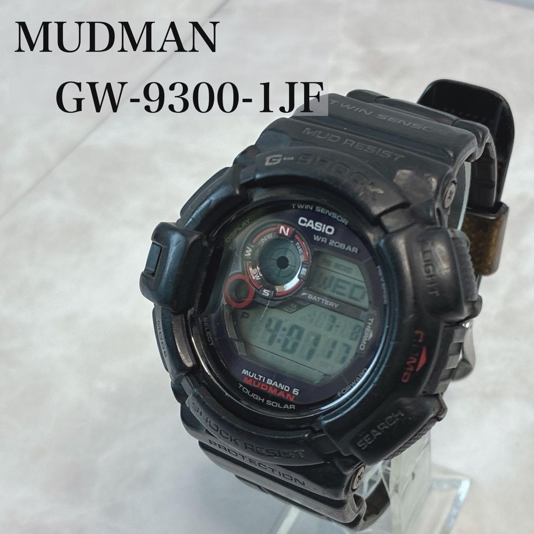 CASIO G-SHOCK GW-9300-1JF Madman Digital Men’s Solar Radio