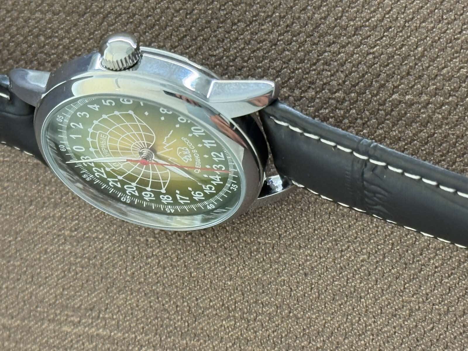 Watch Raketa 24h Automatic Wrist Men Russian Soviet USSR Polar Day Vintage Rare