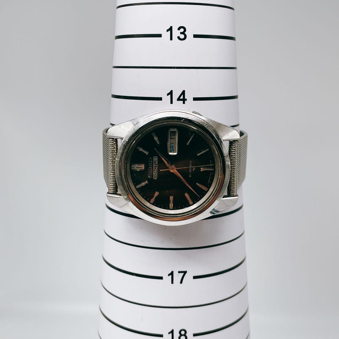 Seiko Actus Day Date 7019-7040 Vintage Automatic Silver Men’s Watch 073651