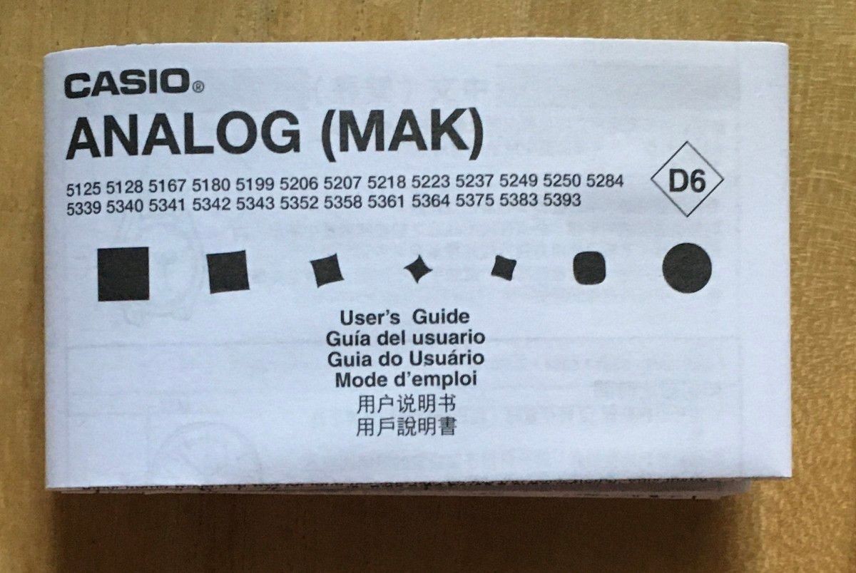 New Unused Item CASIO MRW 200H 7BV Diver Style Chipkashi Rare Color Military Fie