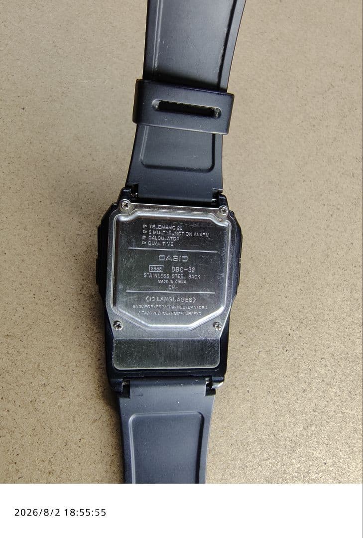 CASIO DATA BANK Watch DBC-32-1A