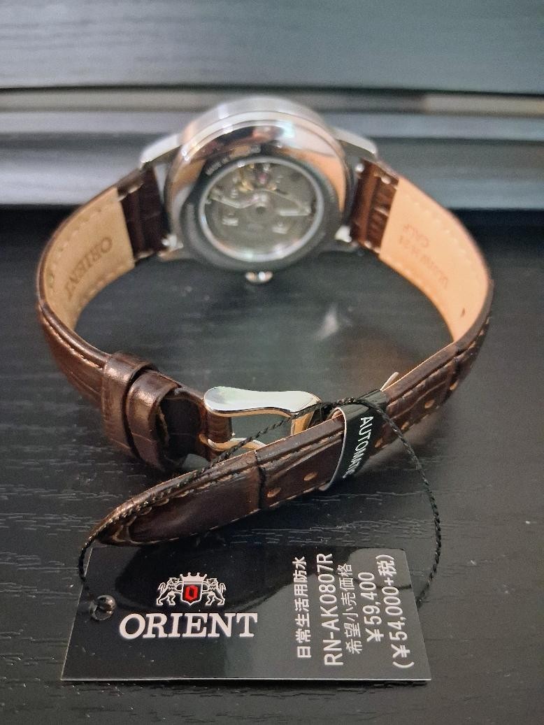 Orient Bambino Automatic Red Dial Day Date Men’s Watch Brown Leather 41mm