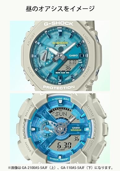 Casio G-SHOCK GA-2100AS-5AJF Tough Wristwatch 20 ATM Special sand beige JPN
