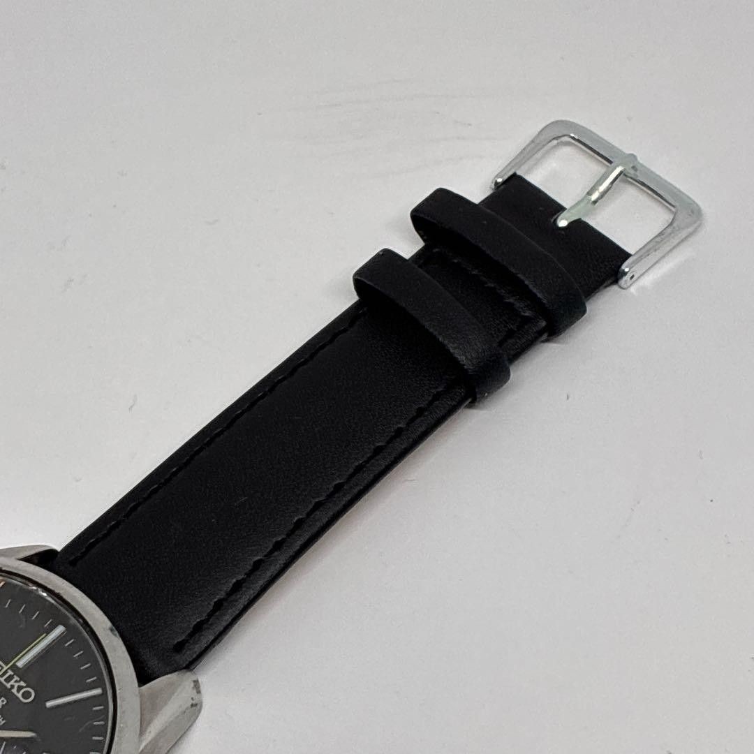 Beautiful Non Working Seiko Men s Watch Solar Chronograph Spirit