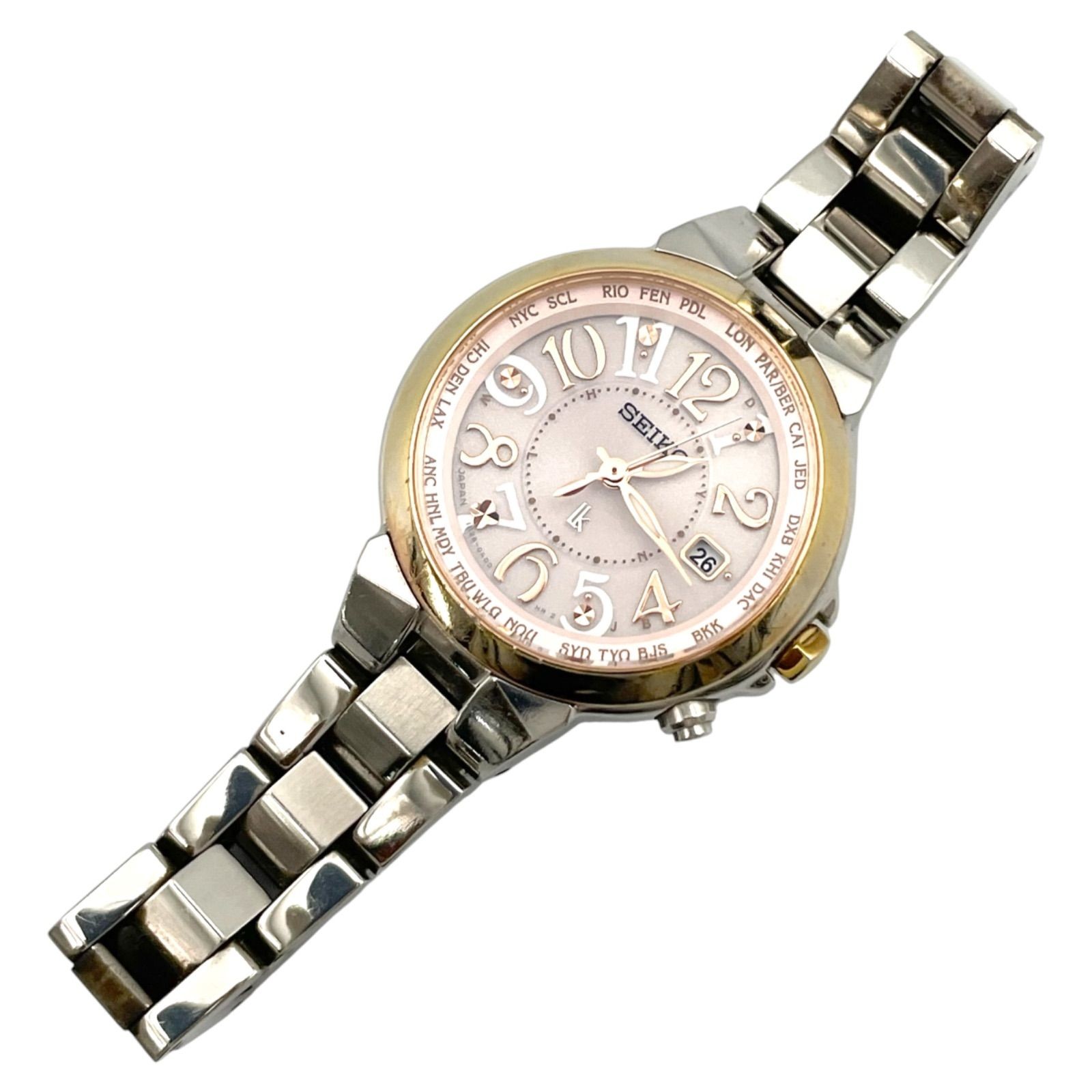 Seiko Lukia 1B25-0AC0 Solar Quartz Silver Dial Women Wristwatch