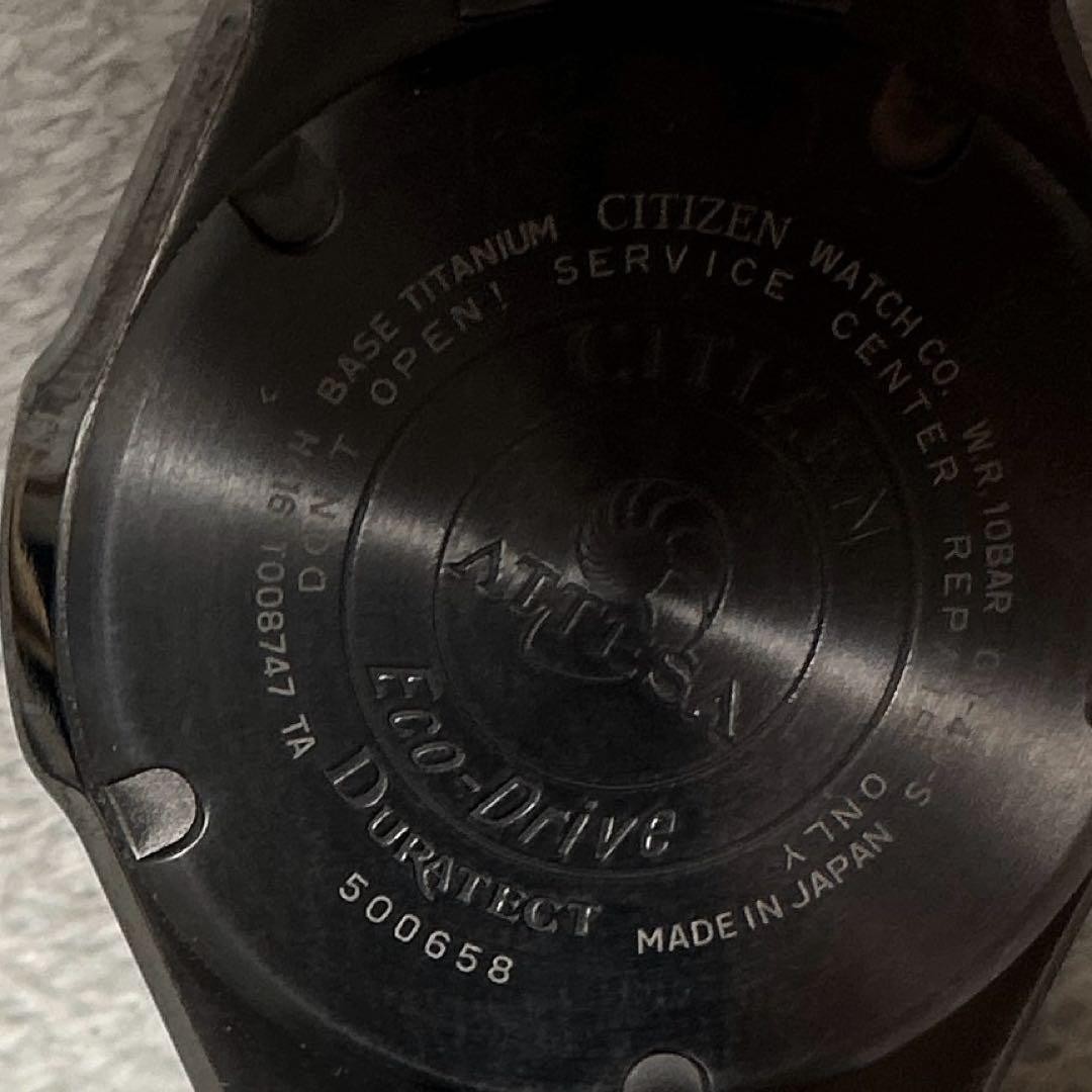 New Limited Edition CITIZEN Attesa ATD53 2723 Titanium Radio Solar