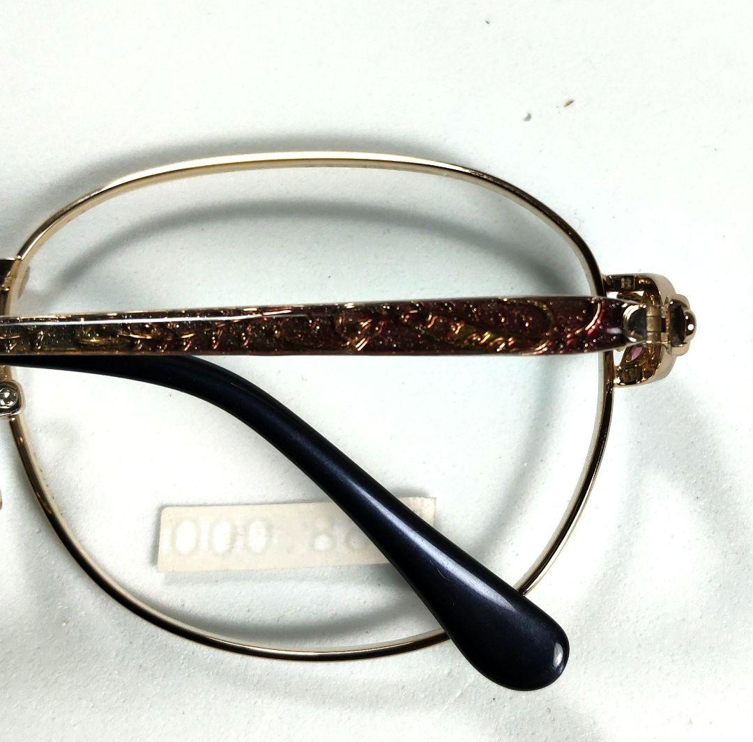 Excellent Condition CITIZEN CLAIRE 1166 Garnet Ladies