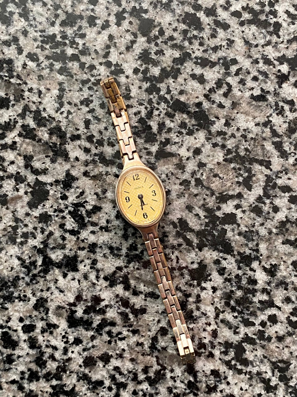 Vintage Chaika Watch Rare Women’s Soviet USSR mechanical Wristwach Gold Plated