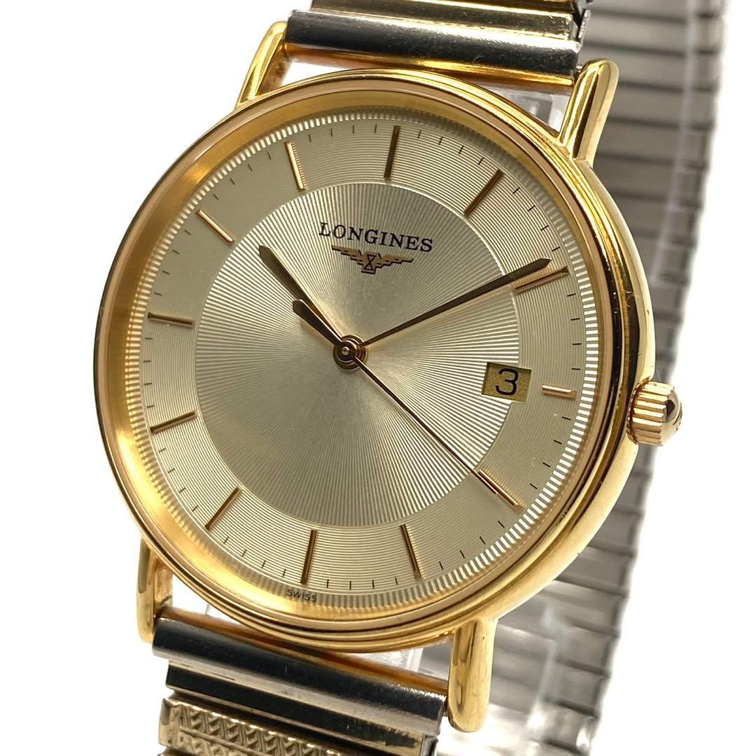 LONGINES L4.720.2 Quartz Date Watch Gold Dial Gold Round Face Stainless Steel