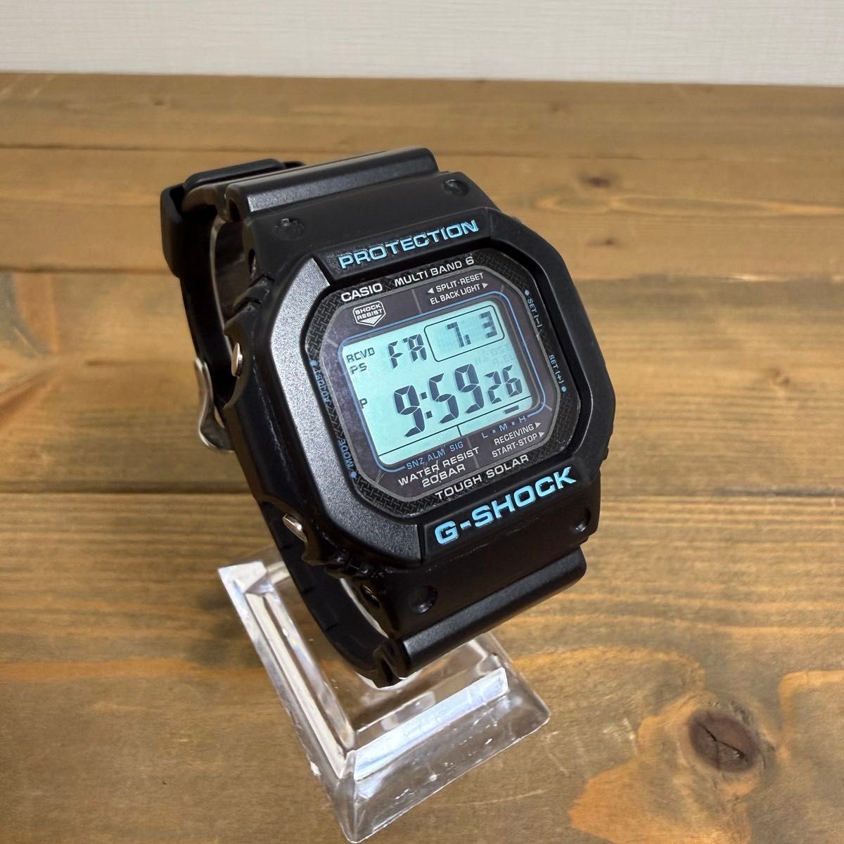 Casio G-SHOCK GW-M5610BA Radio Solar Digital Watch