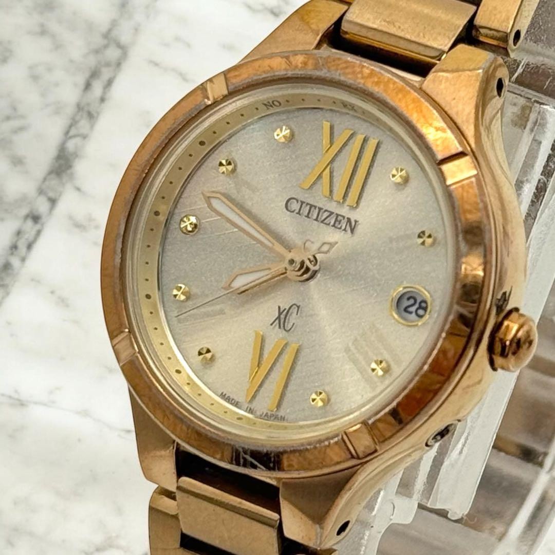 CITIZEN Radio Solar Watch Cross Sea H058 T020267