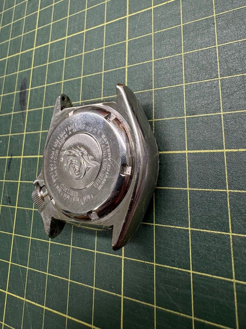 SEIKO 7548-700B Pepsi Quartz Diver