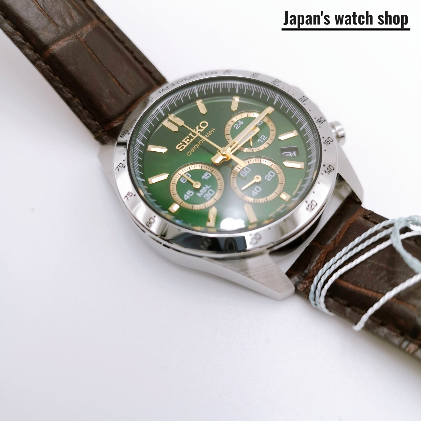SEIKO Spirit SBTR017 Green Chronograph Quartz Leather band Men Watch New in Box