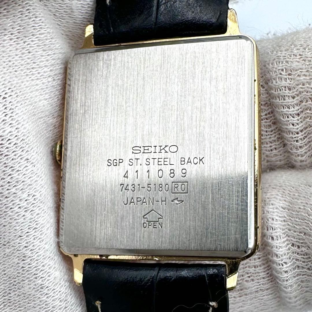 SEIKO 7431-5180 Quartz Used Watch Wrist 19 cm