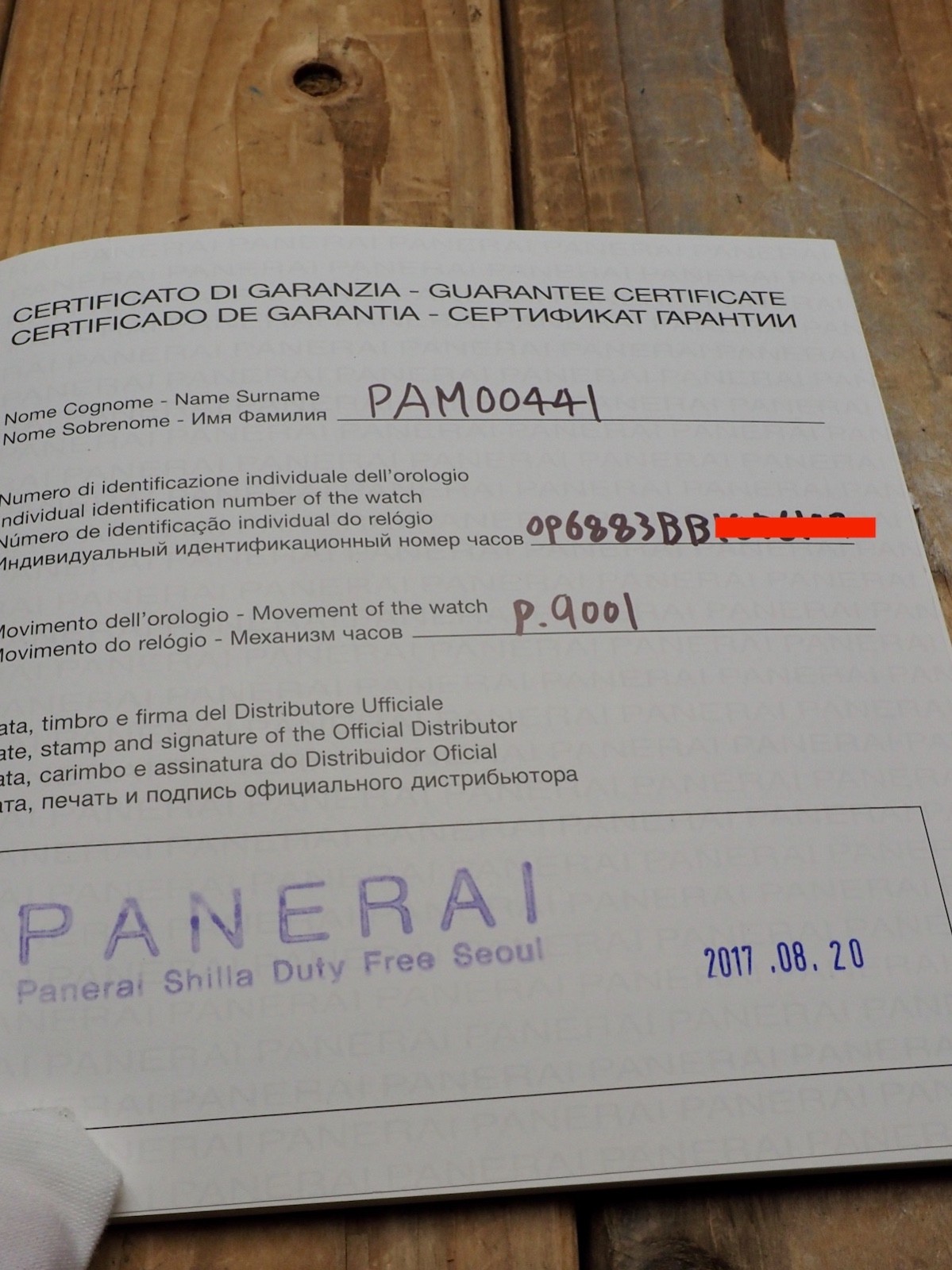 Panerai Luminor 44 Ceramic Ceramica Auto PAM00441 “T” Full Set 2 Straps! CRAZY!