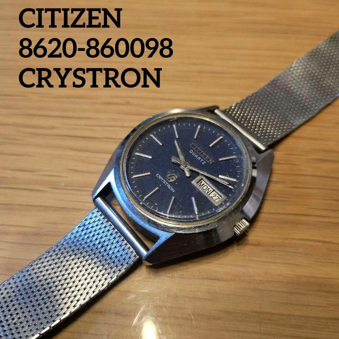 CITIZEN 8620-860098 Day-Date CRYSTRON, new battery.
