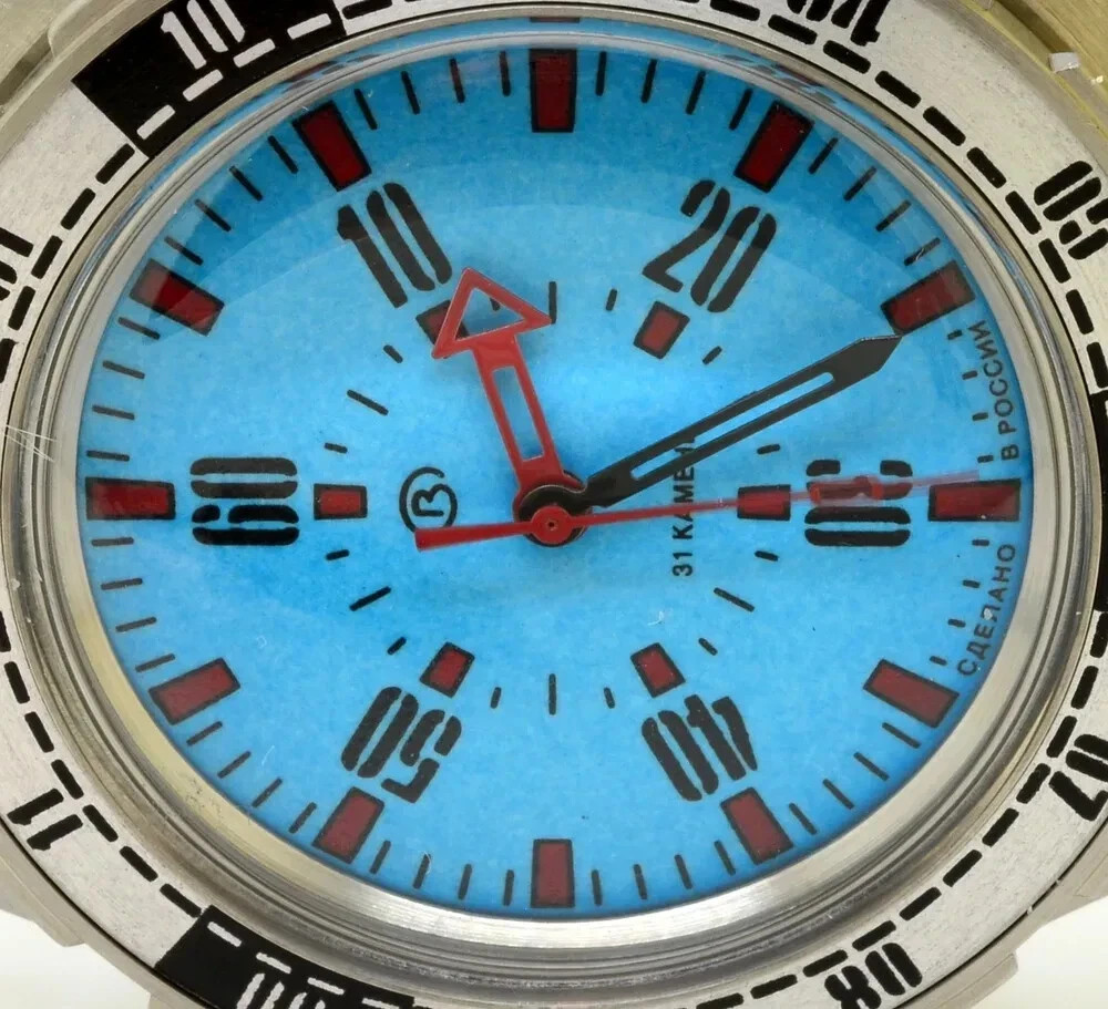 Vostok Amphibia 16033V Watch Automatic Pripyat Chernobyl Blue USA Seller