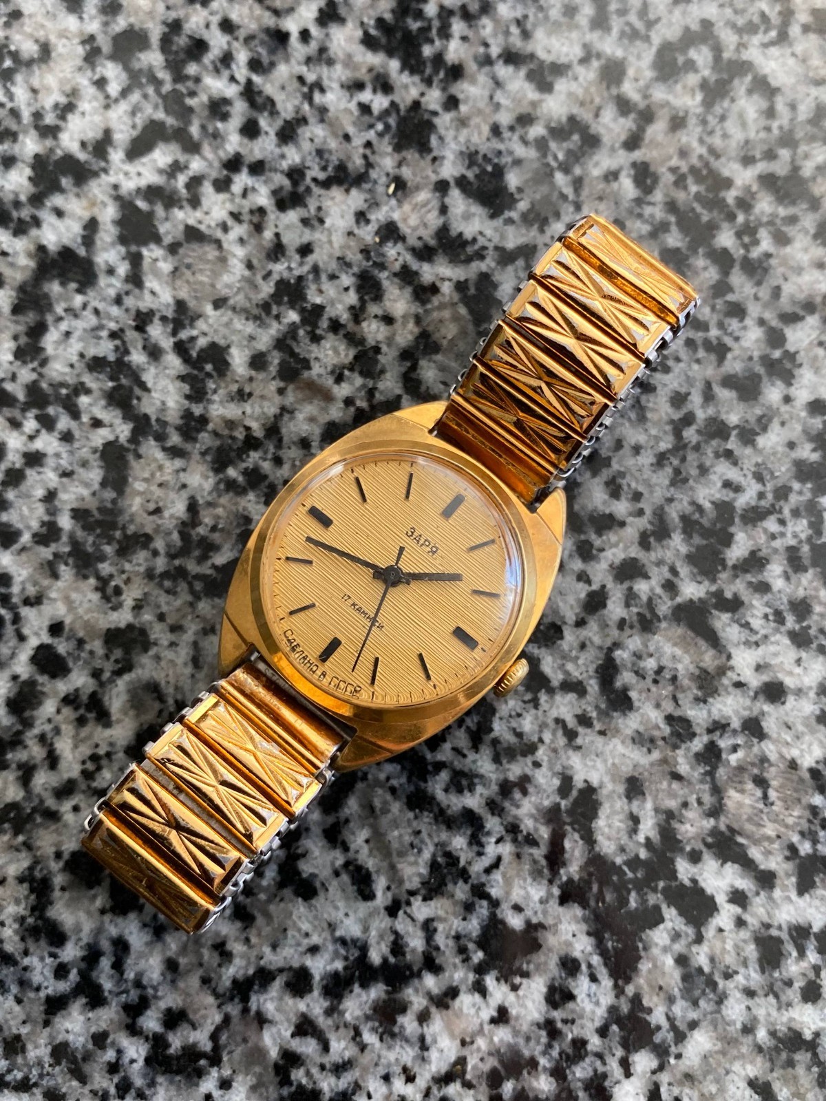 Vintage Zaria zarja Watch Original Soviet mechanical Wristwach Gold Platet Au-10