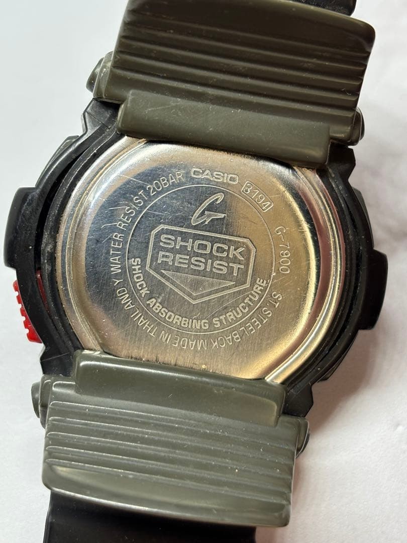 ▫︎ CASIO G-SHOCK G-7900 Working Condition /413