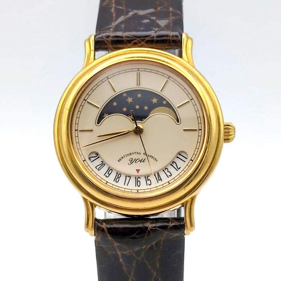 Orient Centimental Graphiti You Moon Phase Watch Gold Dial wrist 18cm