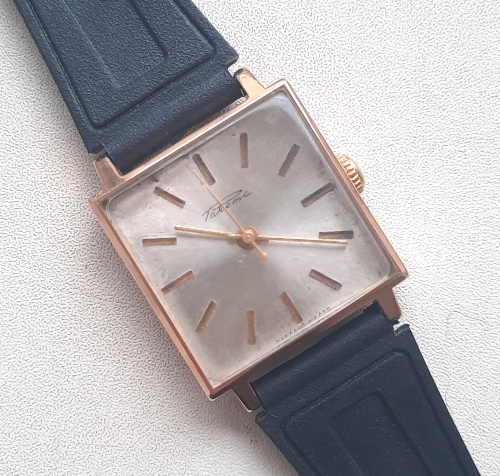 Vintage RAKETA 16 jewels 2609 AU12,5 Soviet USSR Square Watch