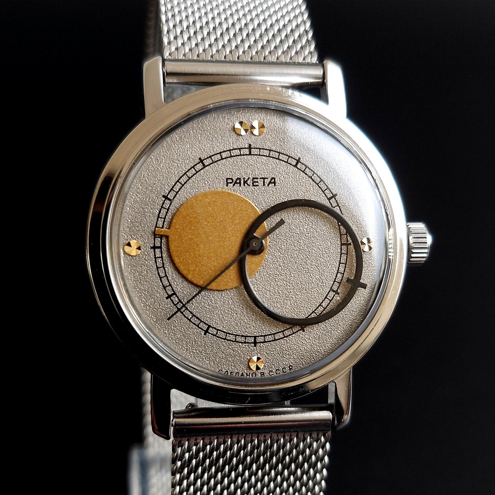 Raketa Copernic Vintage Men`s Watch Copernicus Kopernik Soviet Wristwatch USSR