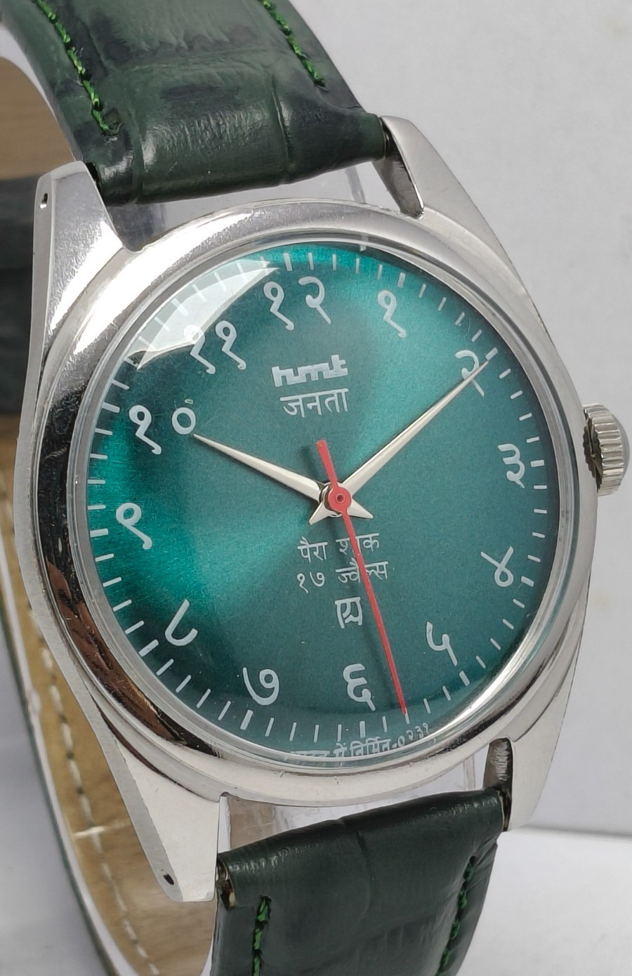 HMT Janata Devnagri 17J Winding Wrist Watch For Men’s In Working Condition
