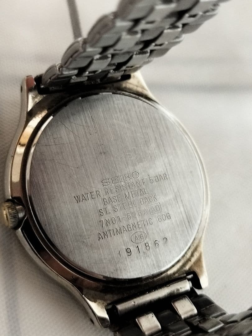 1991 Seiko Avenue 7N01-626A Men’s Watch