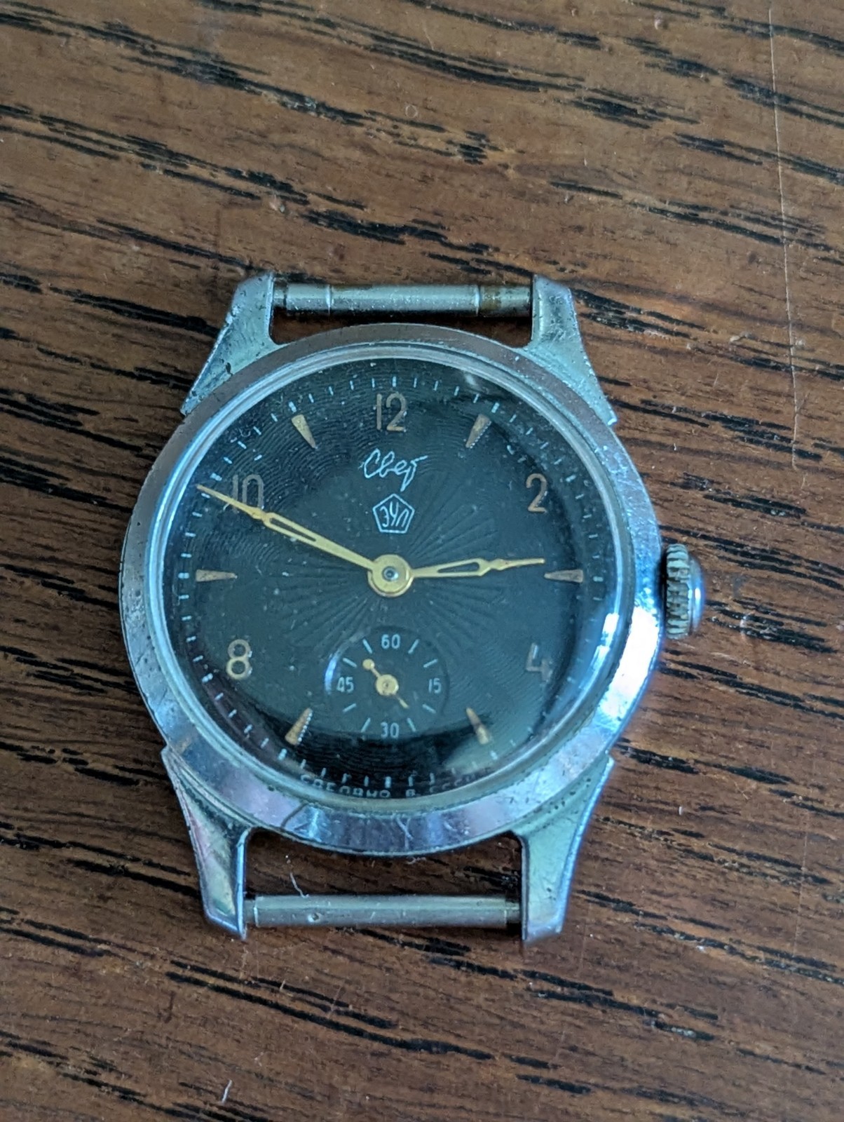 Raketa 2603 Mens 16 Jewels Black Dial Watch for to Restore, Good Balance #S702
