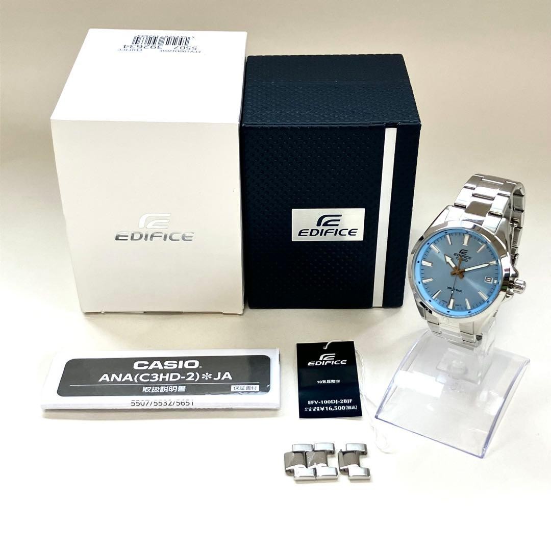 Casio Edifice EFV-100DJ-2BJF Quartz Mens Watch Light Blue Dial Full Metal Japan