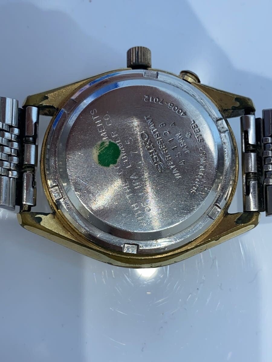 Vintage 1972 SEIKO Bell-Matic 4006-7012 Day Date Automatic Mens Watch Japan