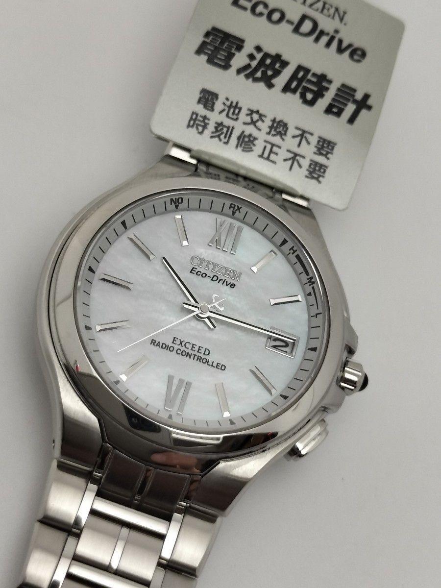 Brand New Citizen Line Exceed White Mother of Pearl Dial Radio Solar H410