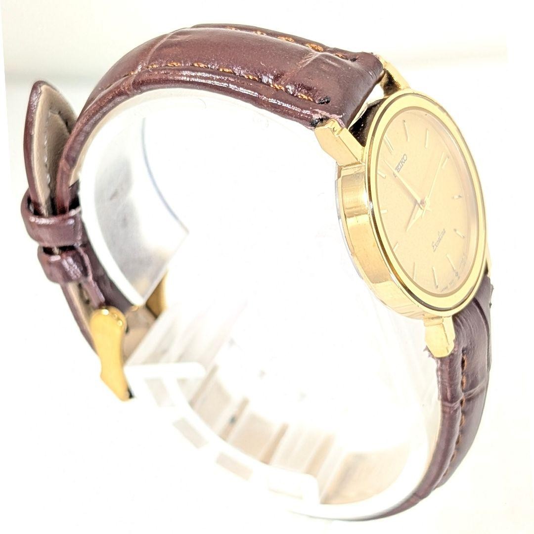 SEIKO Exceline Women’s Pre-Owned Running Watch