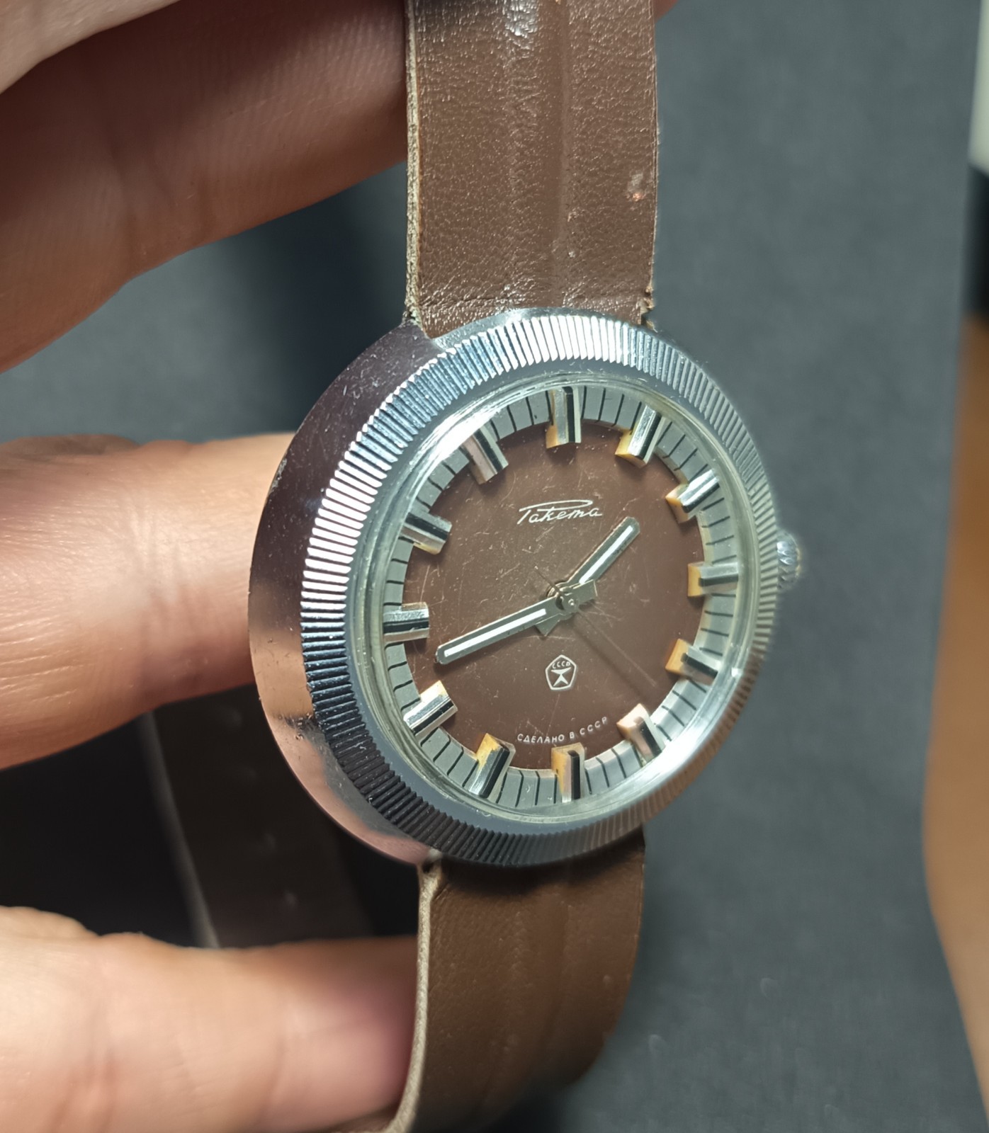 Vintage Men’s watch Raketa mechanical Soviet USSR