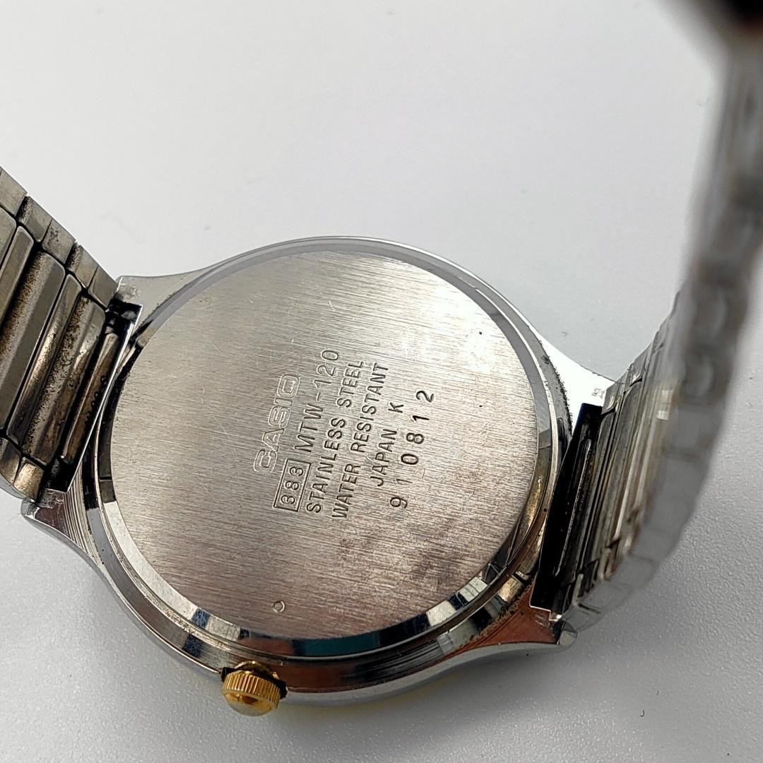 JUNK FOR PARTS Casio ARGENT MTW-120 Day Date Quartz Watch Dead battery | Japan