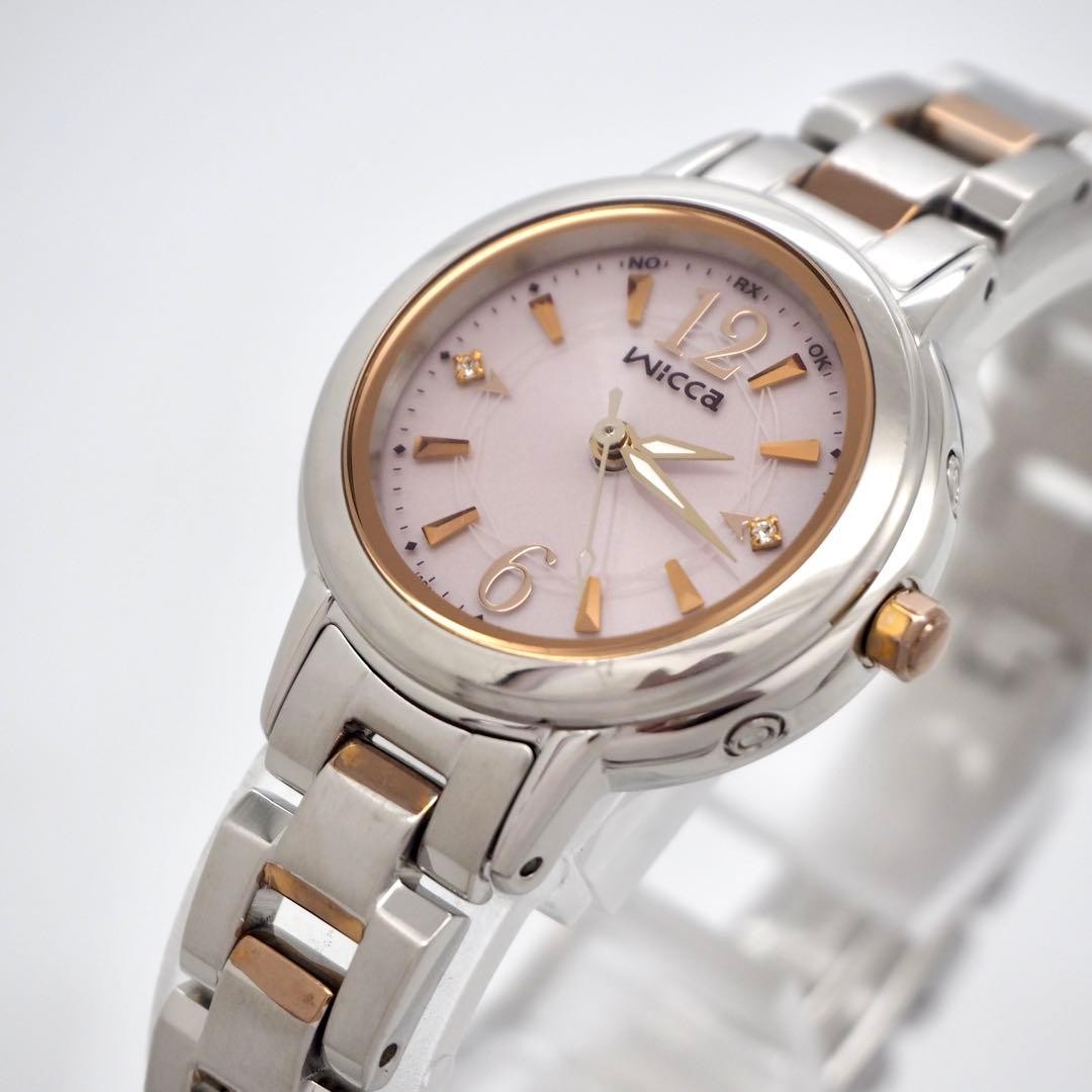 CITIZEN Wicca Radio Solar Ladies Watch Pink 15cm