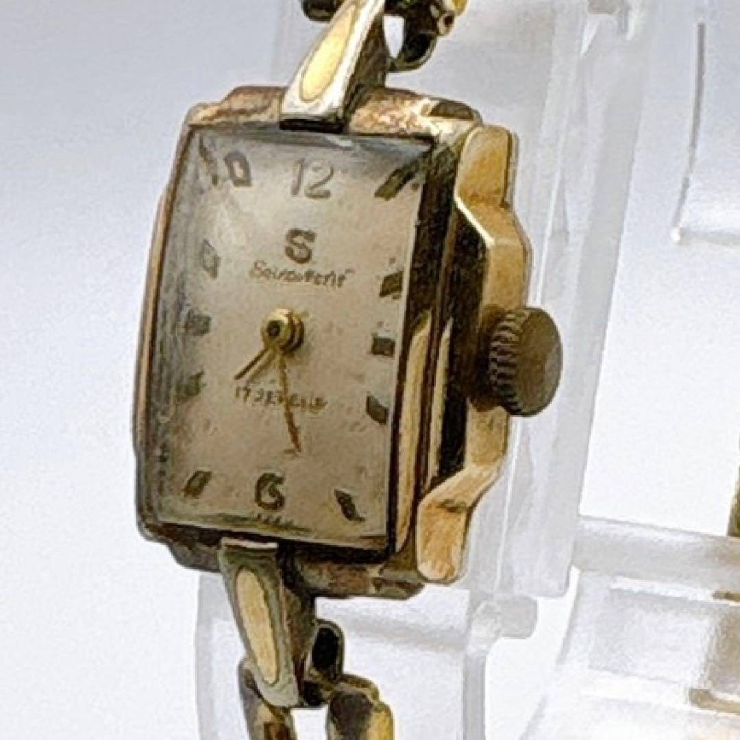 Rare 1950s SEIKO Merit S Mark 14K Gold Plated Hand Wound