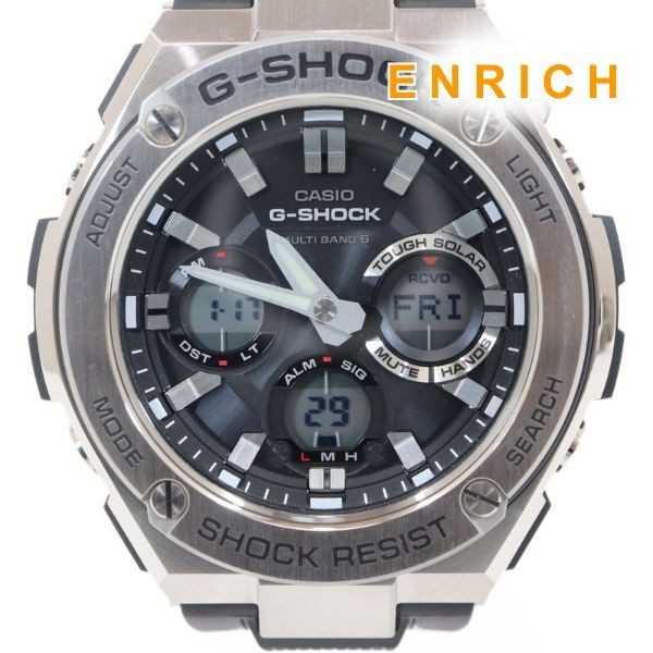 CASIO G SHOCK Wristwatch G STEEL Solar Radio SS Black Dial GST W110 Grade 9897