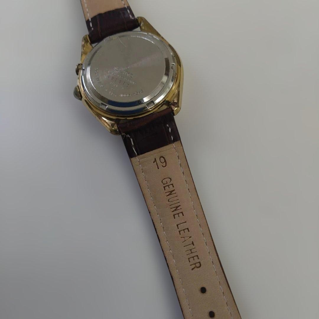 SEIKO BELL-MATIC 27 JEWELS watch Safe packing!