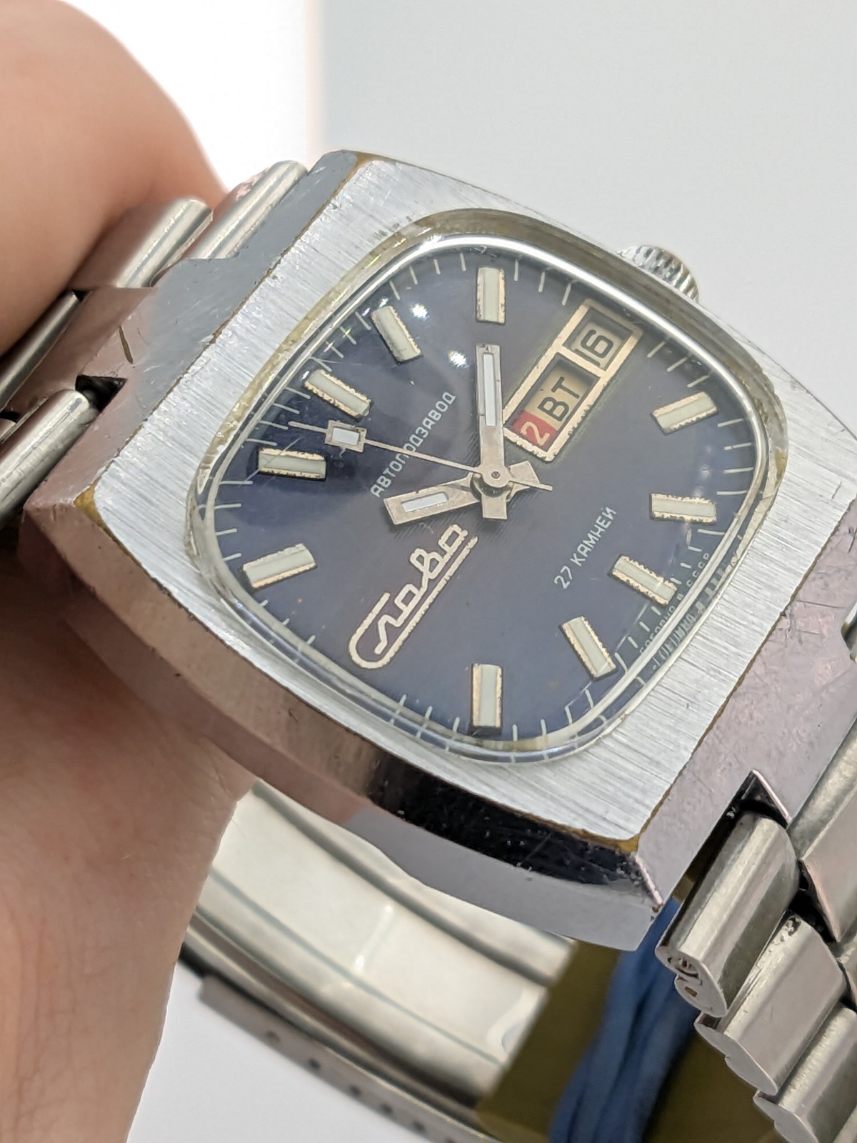 Vintage Watch Slava Tank Automatic Blue Dial 2427 Soviet USSR Mechanical 1980s
