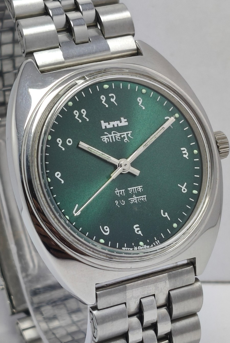 HMT Kohinoor Devnagri 17J Winding Wrist Watch For Men’s In Working Condition