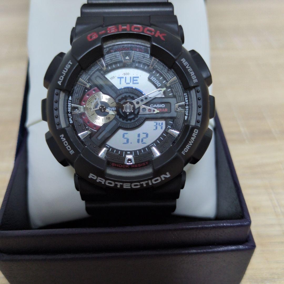 Casio G-Shock 5146/5425P Black Ana-Digi Watch
