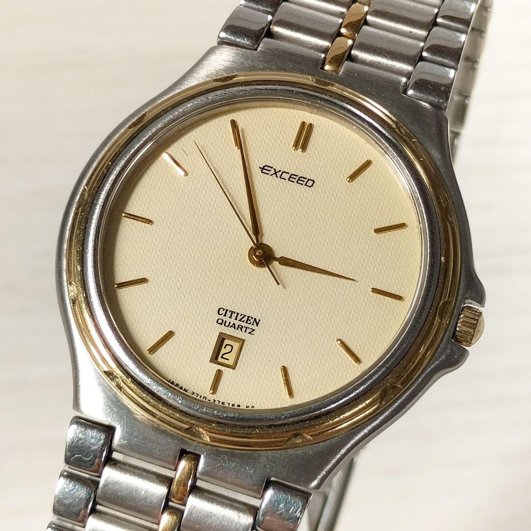 Citizen Exceed 2710-956648, made in West Germany, quartz movement, working【USED】