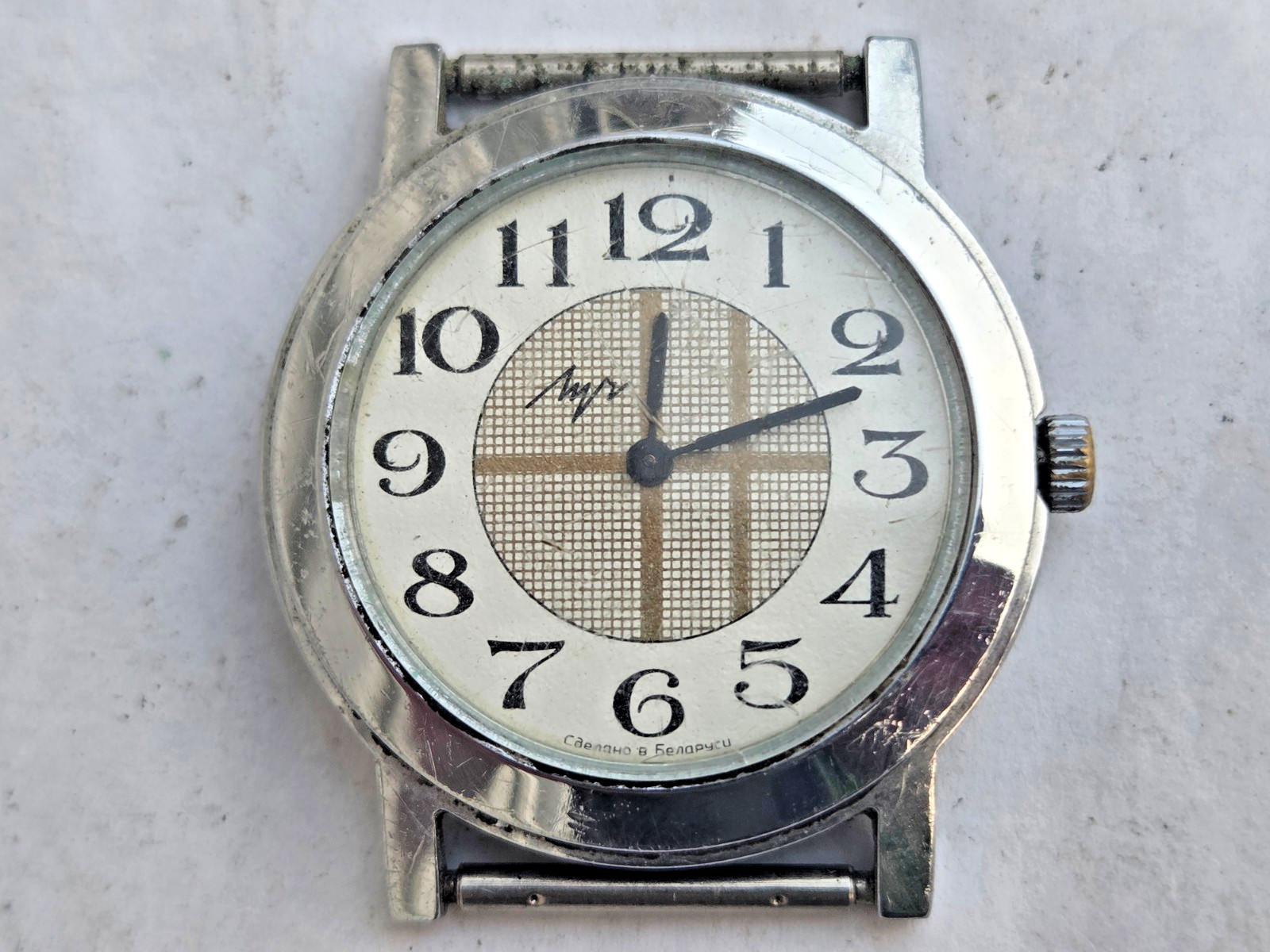 Russian mechanical Wristwatch Watch Luch . Made in Belarus .