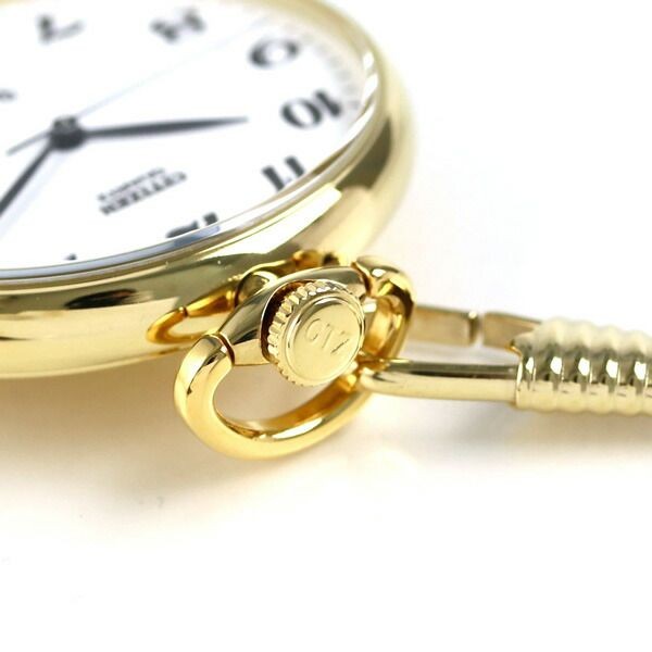 New Citizen Pocket Watch Men’s BC0423 54A Pocket Watch CPOCKET WATCH