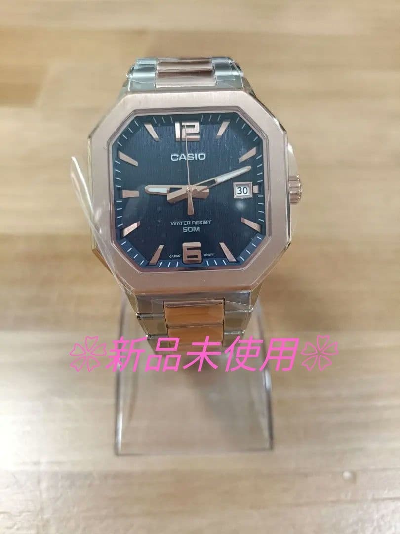 Brand New Rare CASIO MTP B195RG Watch Main Unit