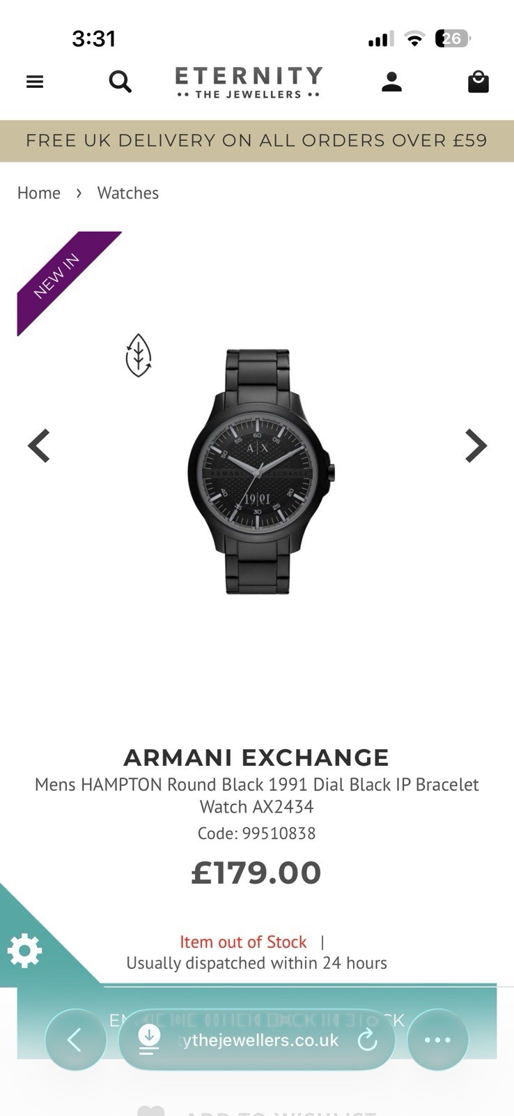 Armani Exchange Hampton AX2434 Men’s Black Dial Black SS Bracelet Quartz 50m