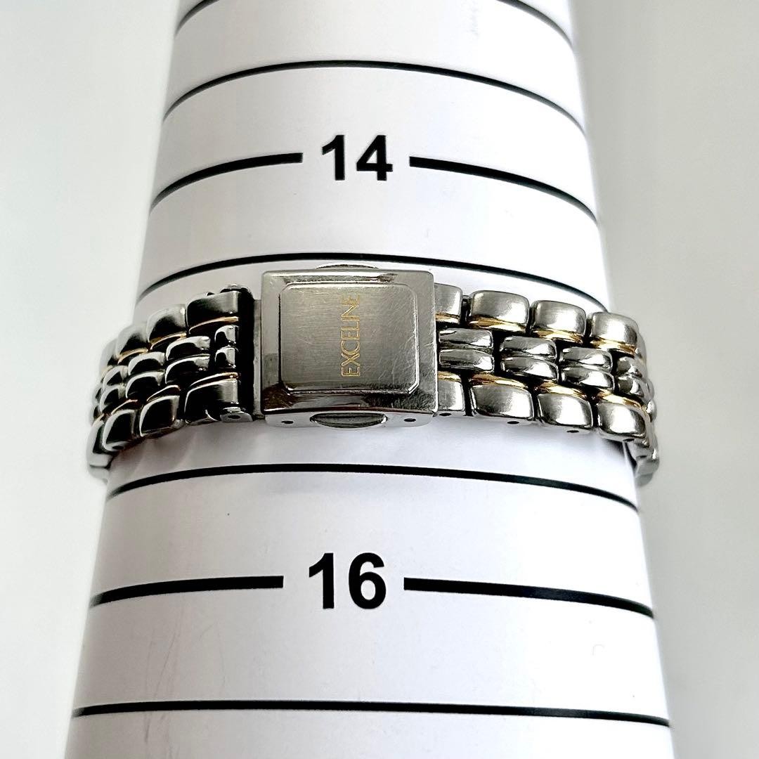 Working SEIKO Excelline Gold Silver Combination Ladies Wristwatch