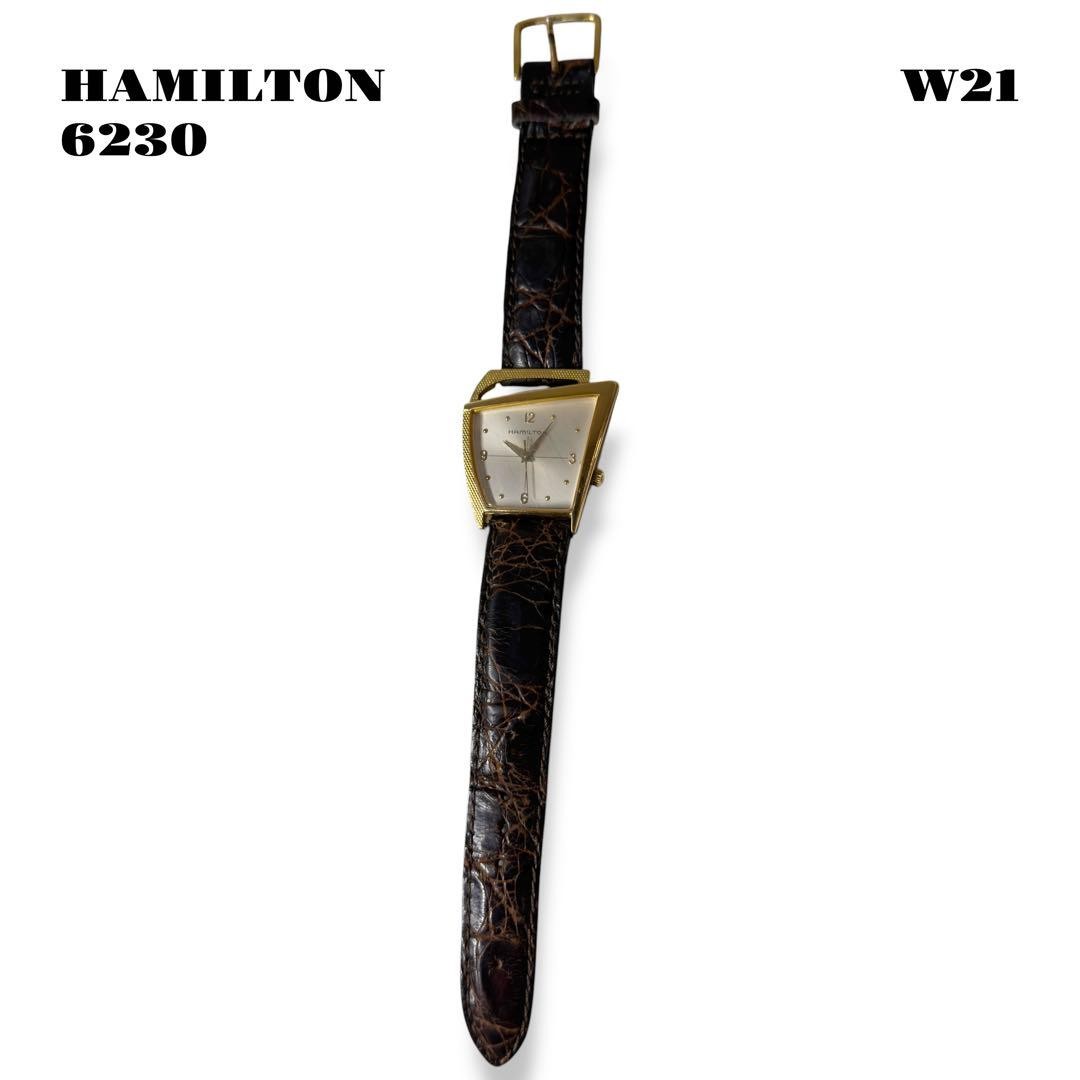 HAMILTON Flight II 6230 Asymmetrical Square Vintage Quartz Watch